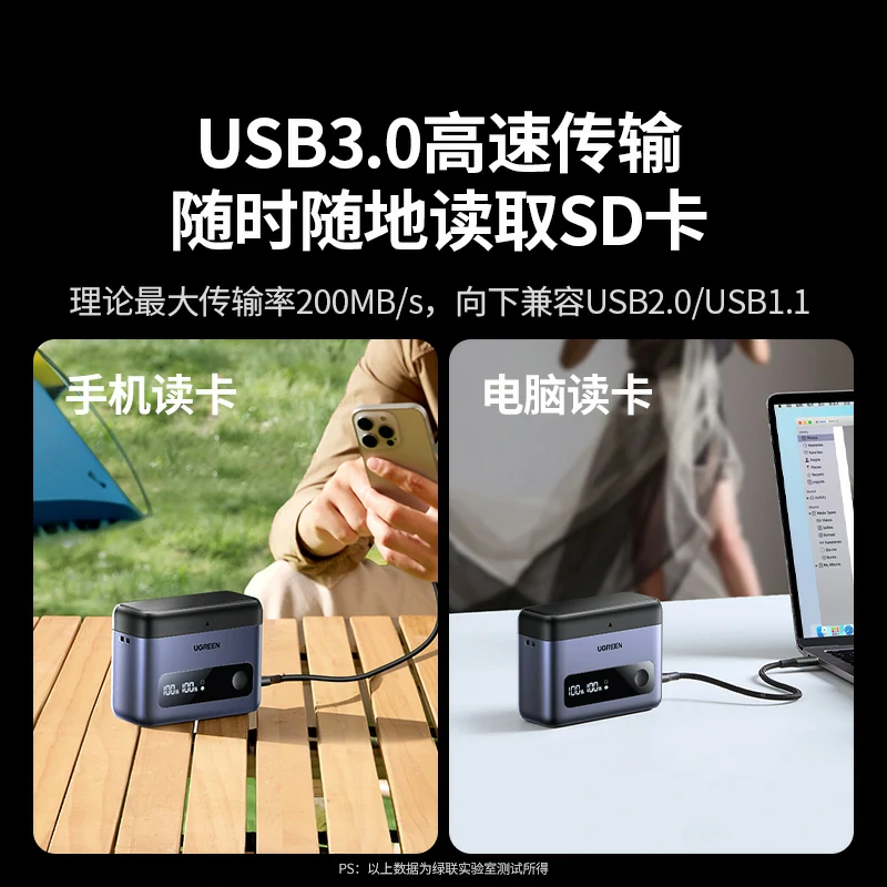 沐鸣2适用于富士NP-W126S 20W相机电池 快充收纳盒