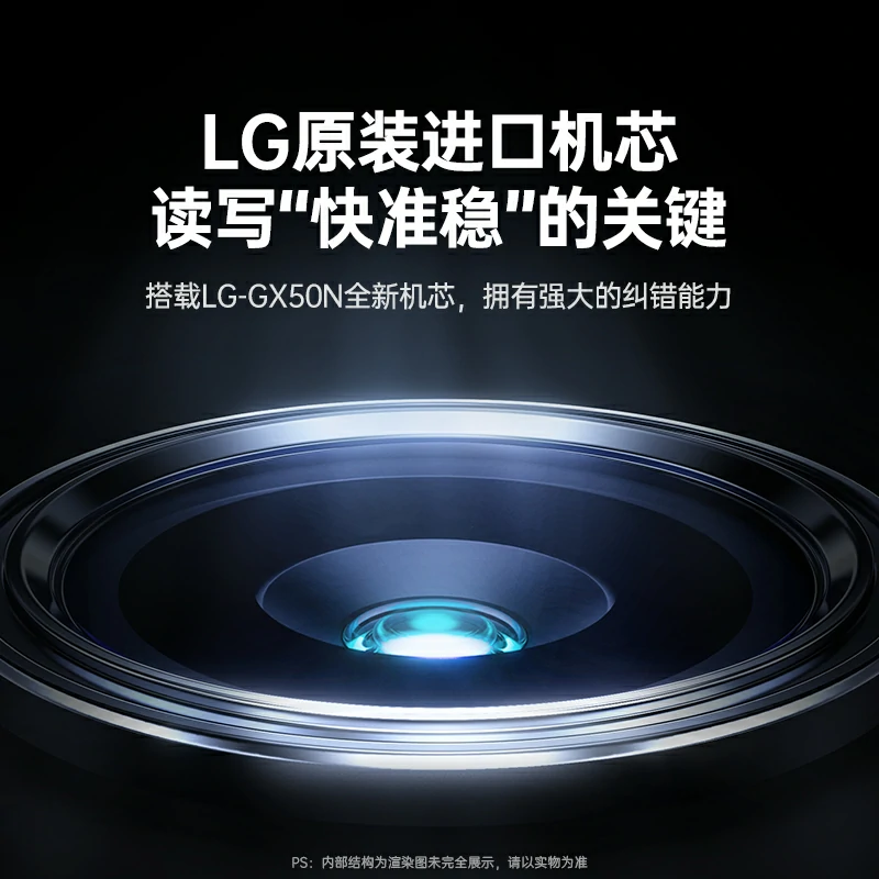 沐鸣2双接口吸入式外置光驱