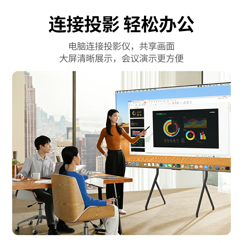 沐鸣2HDMI2.1同轴硅胶线 8K