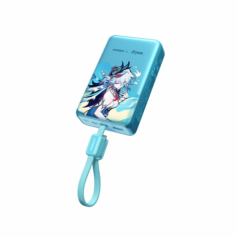 沐鸣2崩坏星穹铁道联名充电宝 55W快充 20000mAh