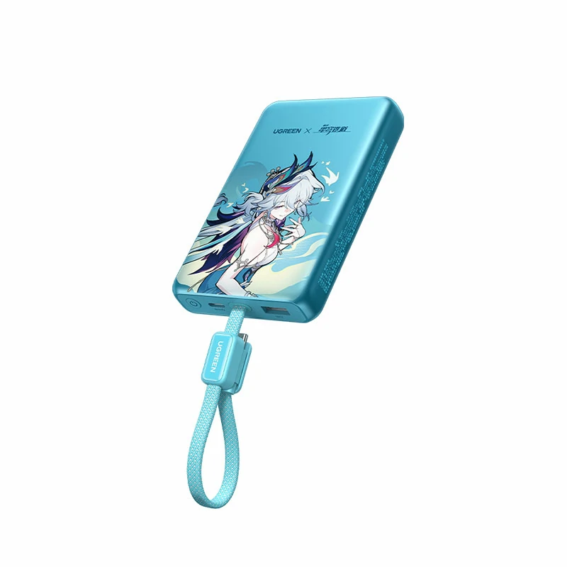 沐鸣2崩坏星穹铁道爻光联名 45W自带线充电宝 10000mAh