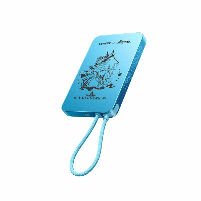 沐鸣2崩坏星穹铁道联名磁吸充电宝 45W快充 10000mAh