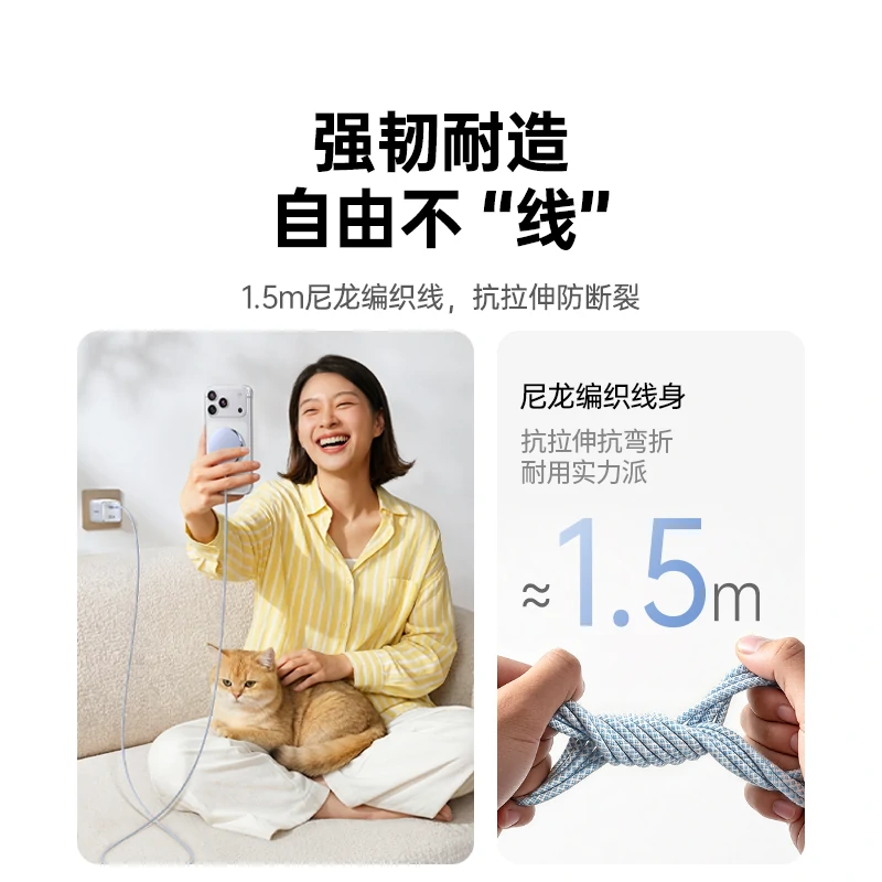 沐鸣2Qi 25W苹果磁吸无线充电器