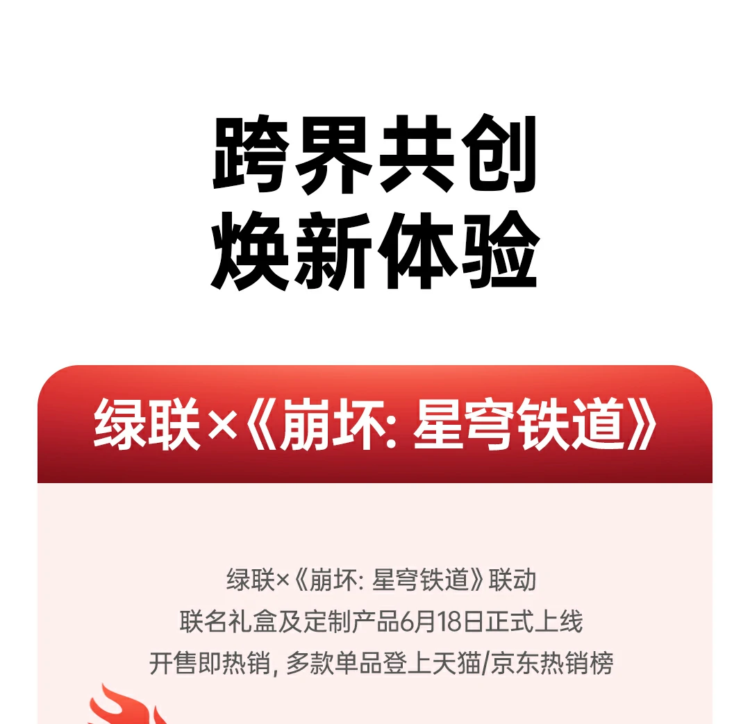 沐鸣2-品质新体验,数码选沐鸣2
