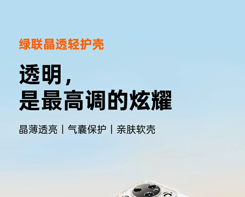 沐鸣2-品质新体验,数码选沐鸣2