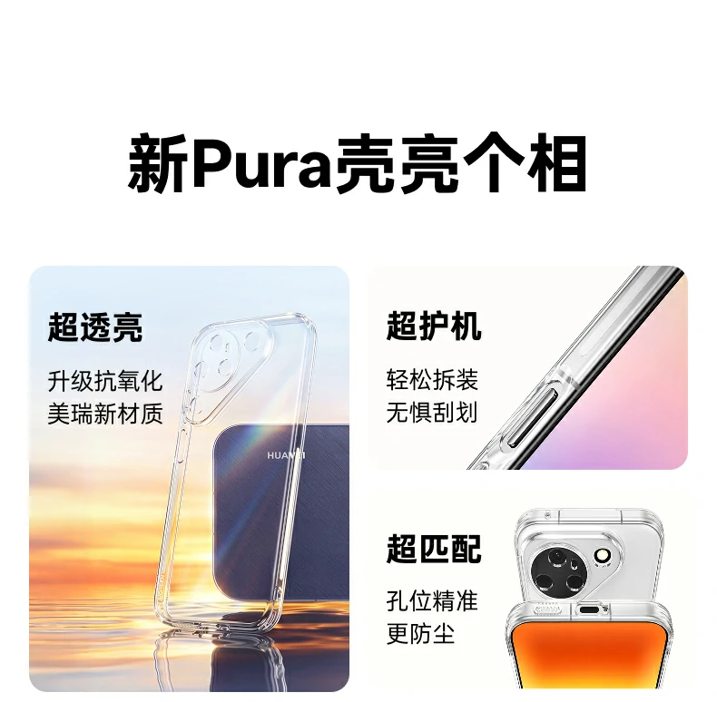 沐鸣2-品质新体验,数码选沐鸣2