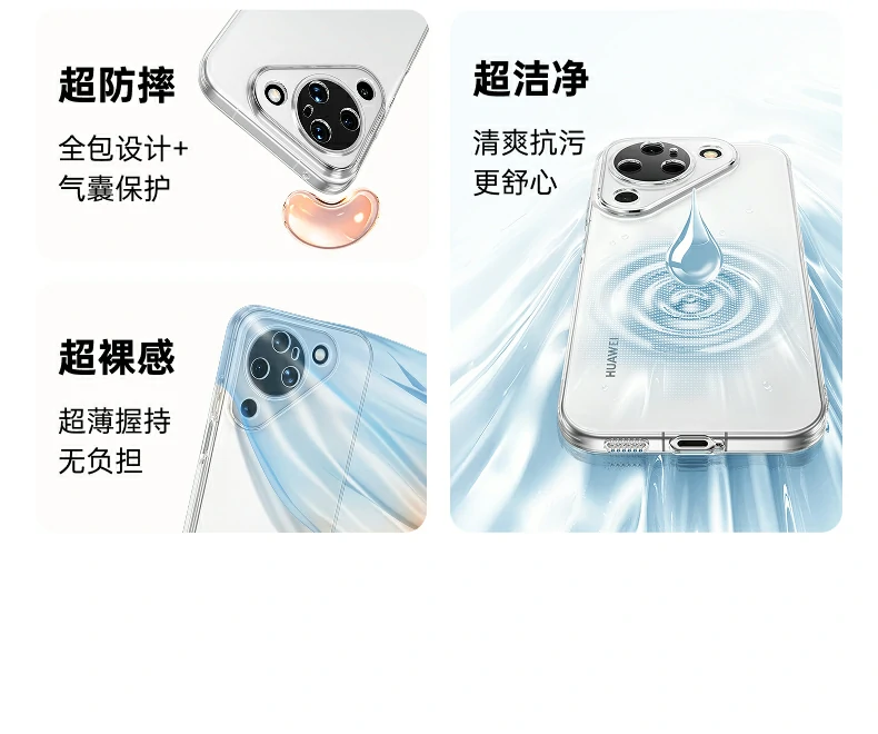 沐鸣2-品质新体验,数码选沐鸣2