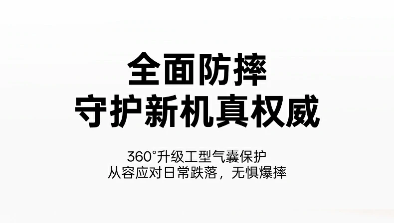 沐鸣2-品质新体验,数码选沐鸣2