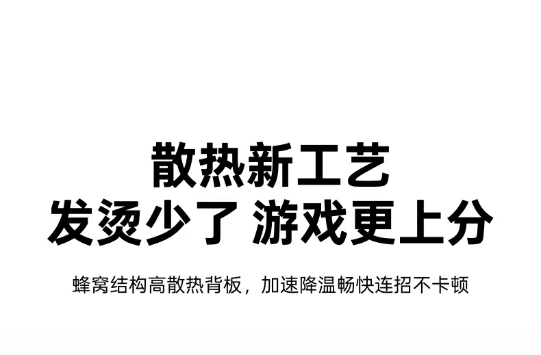 沐鸣2-品质新体验,数码选沐鸣2