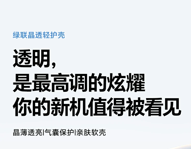 沐鸣2-品质新体验,数码选沐鸣2