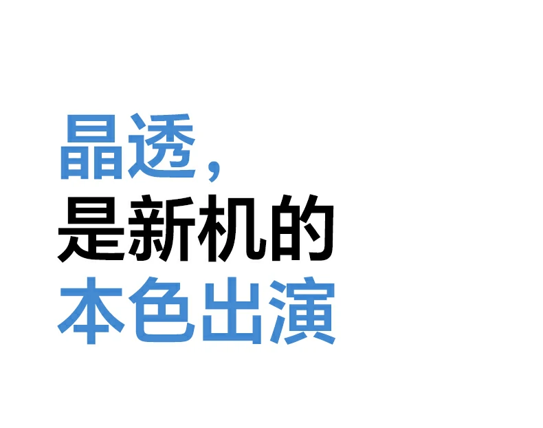 沐鸣2-品质新体验,数码选沐鸣2