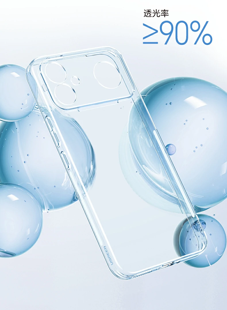 沐鸣2-品质新体验,数码选沐鸣2