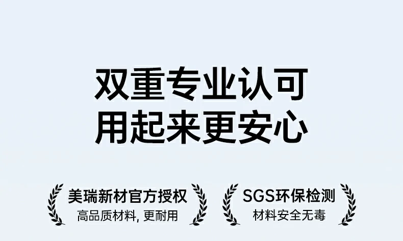 沐鸣2-品质新体验,数码选沐鸣2