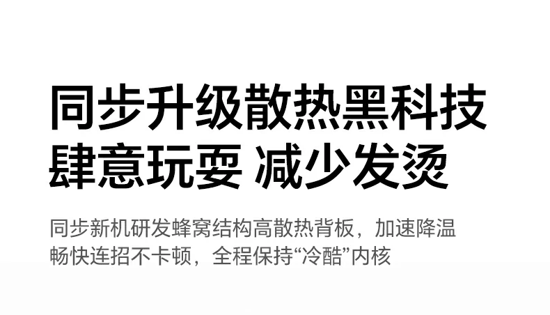 沐鸣2-品质新体验,数码选沐鸣2