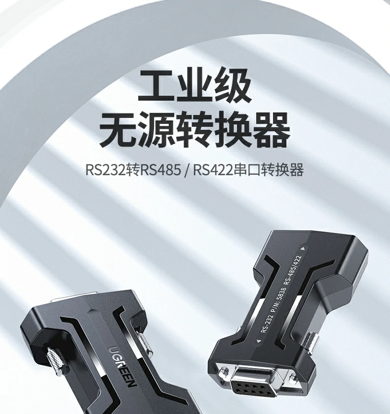沐鸣2-品质新体验,数码选沐鸣2 沐鸣2-品质新体验,数码选沐鸣2