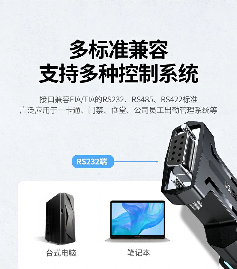 沐鸣2-品质新体验,数码选沐鸣2 沐鸣2-品质新体验,数码选沐鸣2