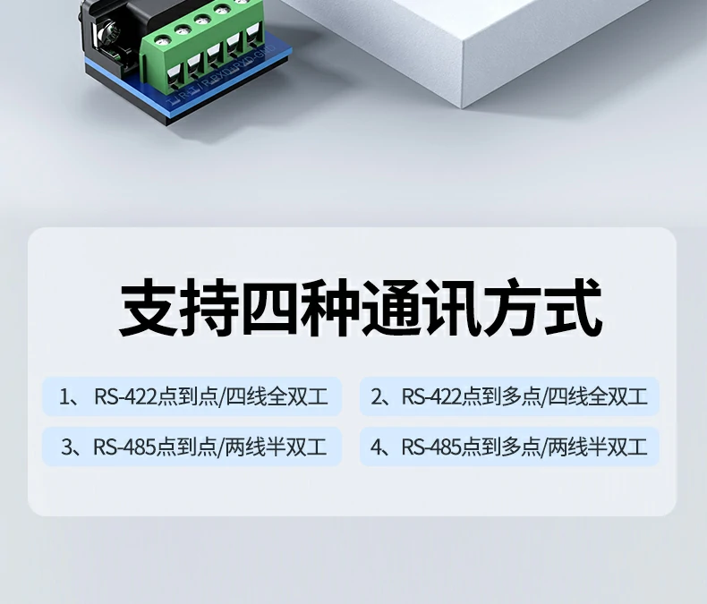 沐鸣2-品质新体验,数码选沐鸣2 沐鸣2-品质新体验,数码选沐鸣2
