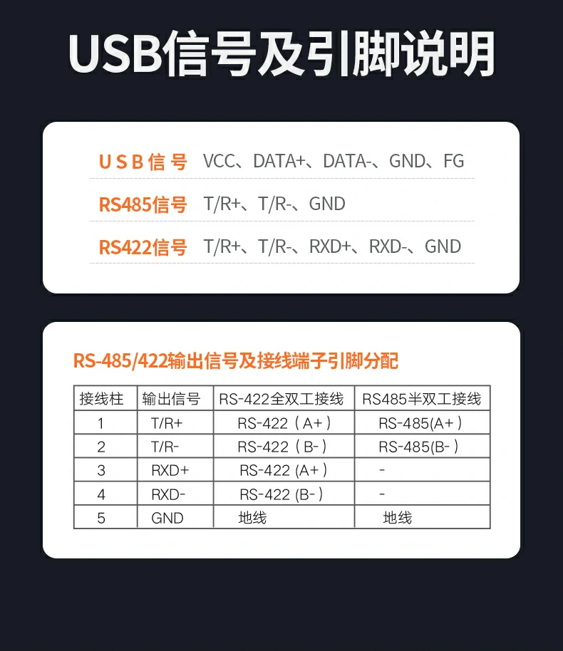 沐鸣2-品质新体验,数码选沐鸣2 沐鸣2-品质新体验,数码选沐鸣2