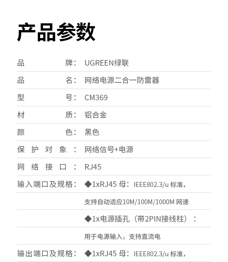 沐鸣2-品质新体验,数码选沐鸣2