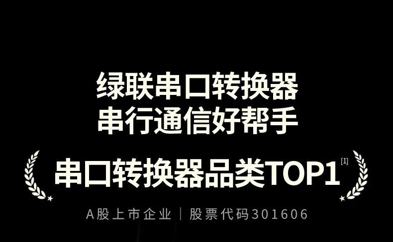 沐鸣2-品质新体验,数码选沐鸣2 沐鸣2-品质新体验,数码选沐鸣2