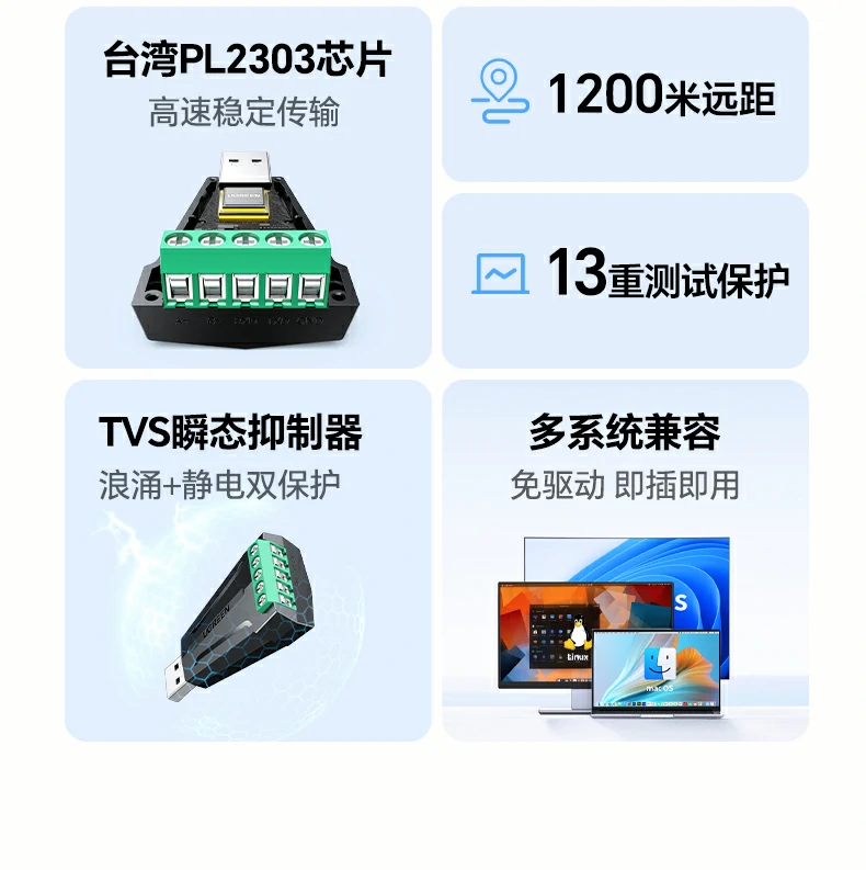 沐鸣2-品质新体验,数码选沐鸣2 沐鸣2-品质新体验,数码选沐鸣2
