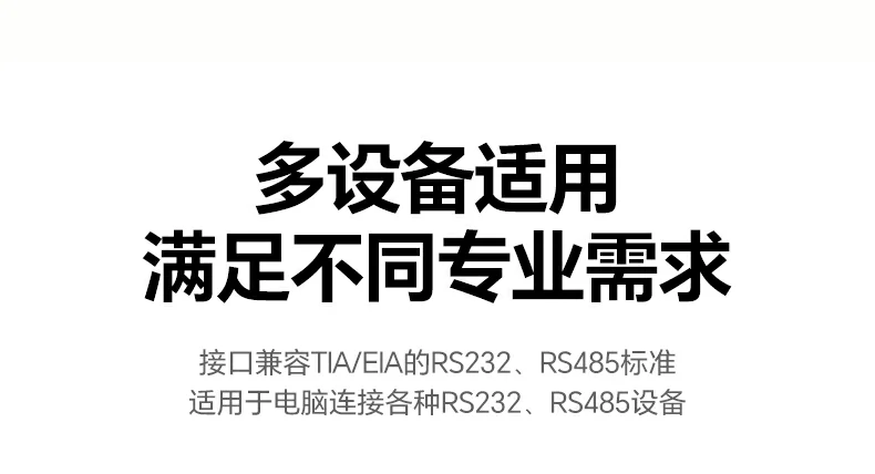 沐鸣2-品质新体验,数码选沐鸣2 沐鸣2-品质新体验,数码选沐鸣2