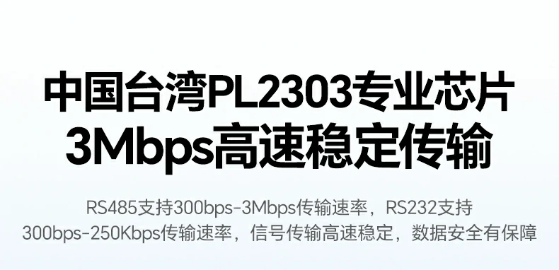 沐鸣2-品质新体验,数码选沐鸣2 沐鸣2-品质新体验,数码选沐鸣2
