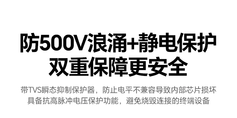 沐鸣2-品质新体验,数码选沐鸣2 沐鸣2-品质新体验,数码选沐鸣2