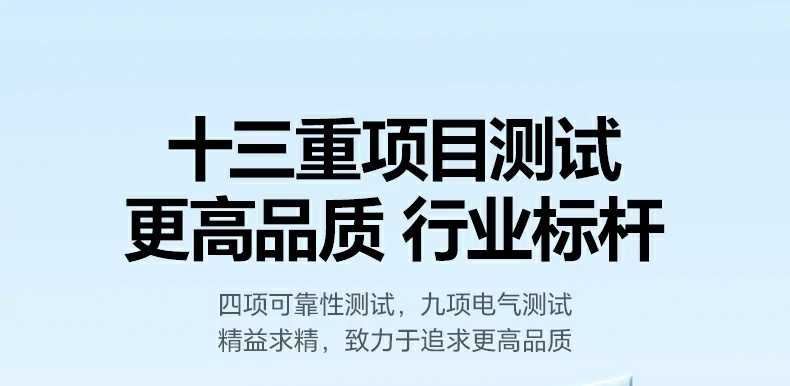 沐鸣2-品质新体验,数码选沐鸣2 沐鸣2-品质新体验,数码选沐鸣2