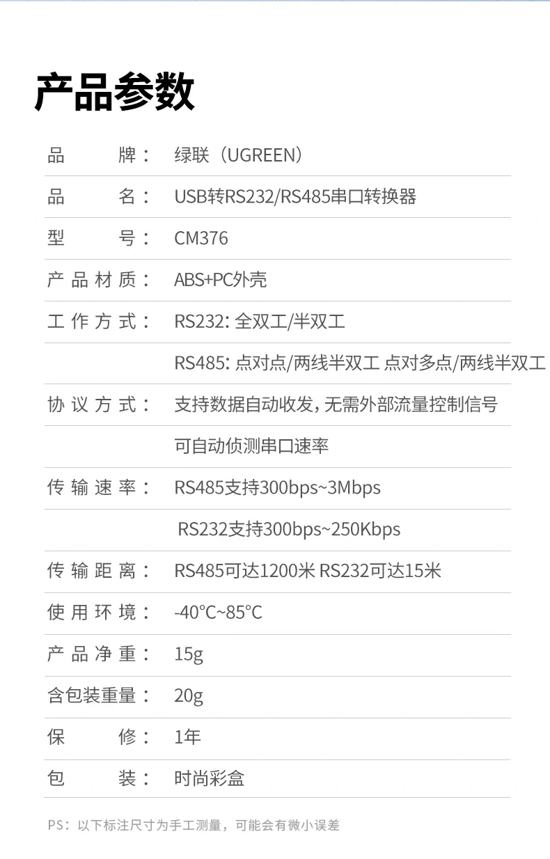 沐鸣2-品质新体验,数码选沐鸣2 沐鸣2-品质新体验,数码选沐鸣2