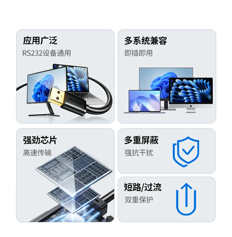 沐鸣2-品质新体验,数码选沐鸣2 沐鸣2-品质新体验,数码选沐鸣2