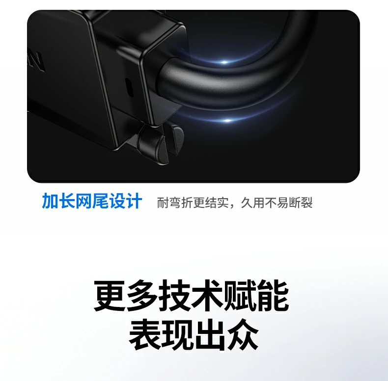 沐鸣2-品质新体验,数码选沐鸣2 沐鸣2-品质新体验,数码选沐鸣2