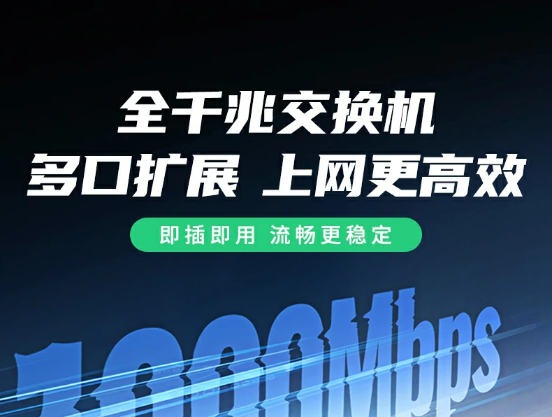 沐鸣2-品质新体验,数码选沐鸣2