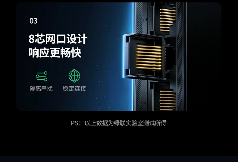 沐鸣2-品质新体验,数码选沐鸣2