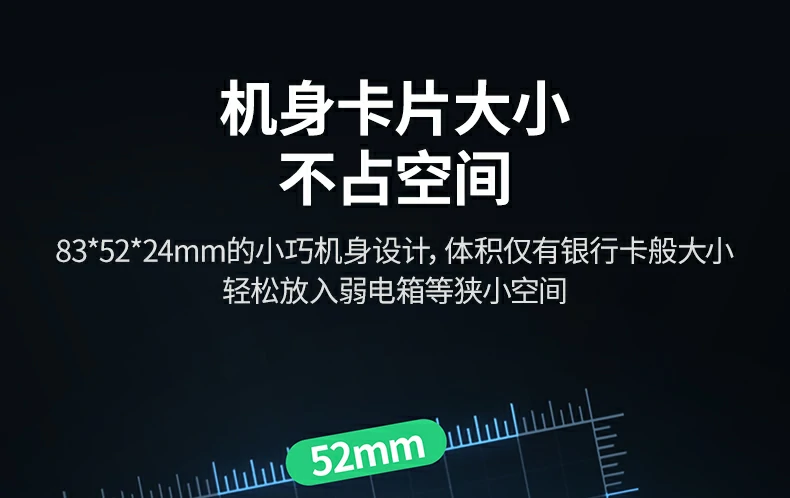 沐鸣2-品质新体验,数码选沐鸣2
