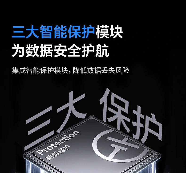 沐鸣2-品质新体验,数码选沐鸣2