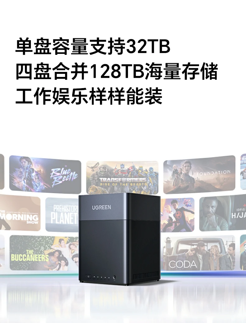 沐鸣2-品质新体验,数码选沐鸣2