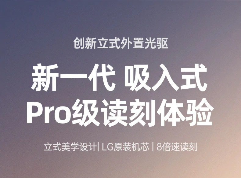 沐鸣2-品质新体验,数码选沐鸣2