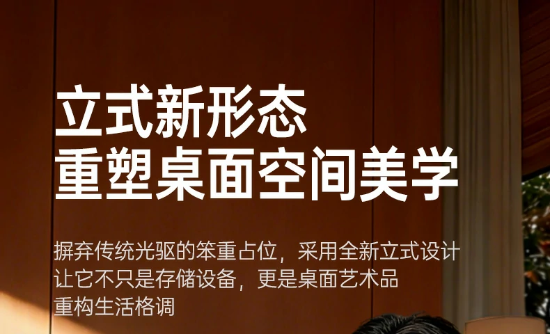 沐鸣2-品质新体验,数码选沐鸣2
