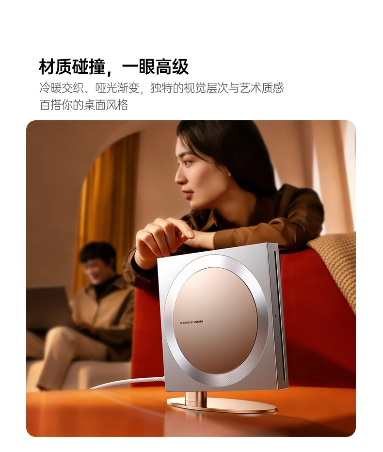 沐鸣2-品质新体验,数码选沐鸣2