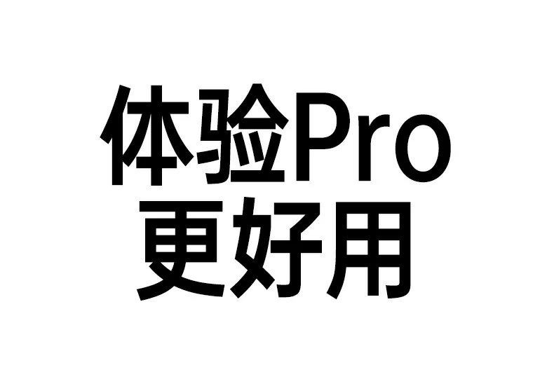 沐鸣2-品质新体验,数码选沐鸣2