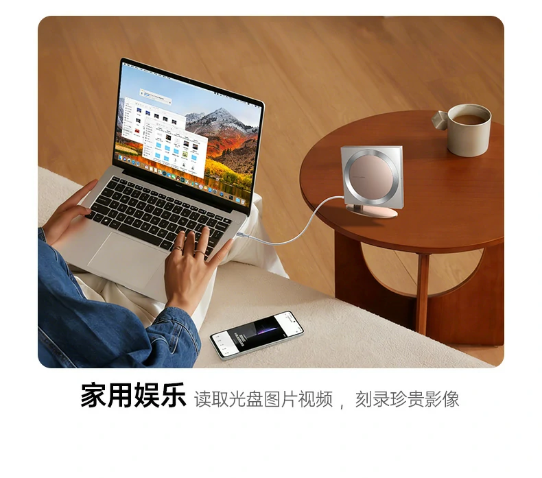 沐鸣2-品质新体验,数码选沐鸣2