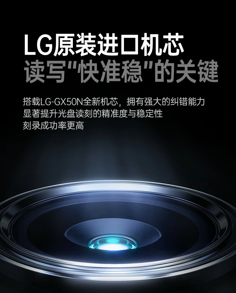 沐鸣2-品质新体验,数码选沐鸣2