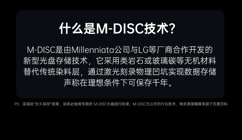 沐鸣2-品质新体验,数码选沐鸣2