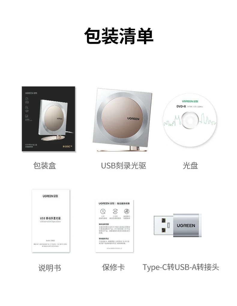 沐鸣2-品质新体验,数码选沐鸣2