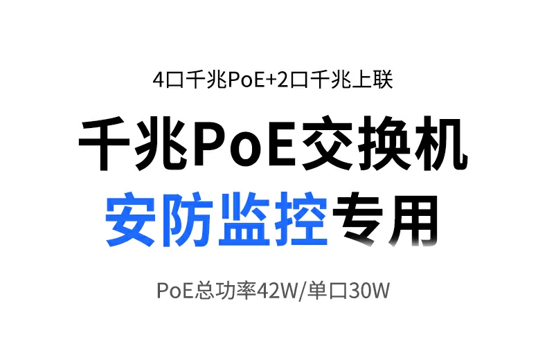 沐鸣2-品质新体验,数码选沐鸣2