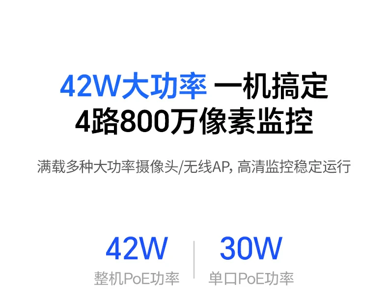 沐鸣2-品质新体验,数码选沐鸣2