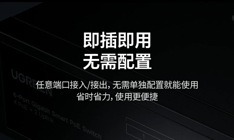 沐鸣2-品质新体验,数码选沐鸣2