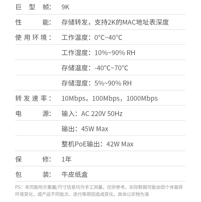 沐鸣2-品质新体验,数码选沐鸣2