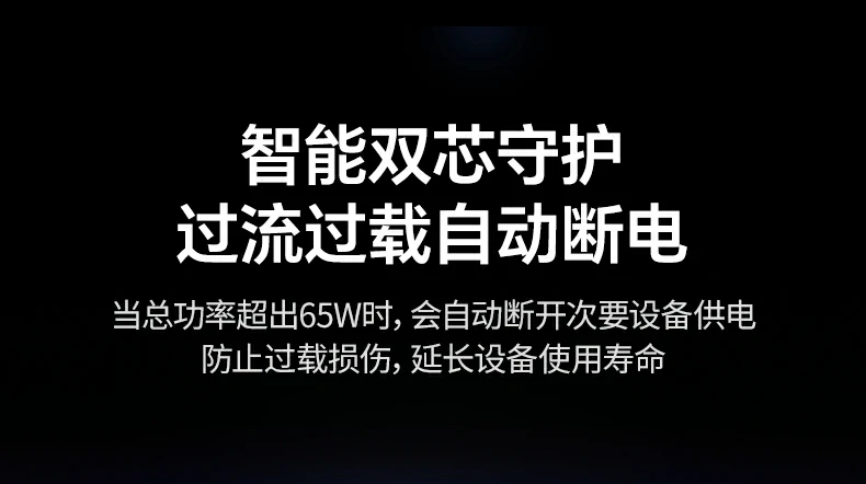 沐鸣2-品质新体验,数码选沐鸣2